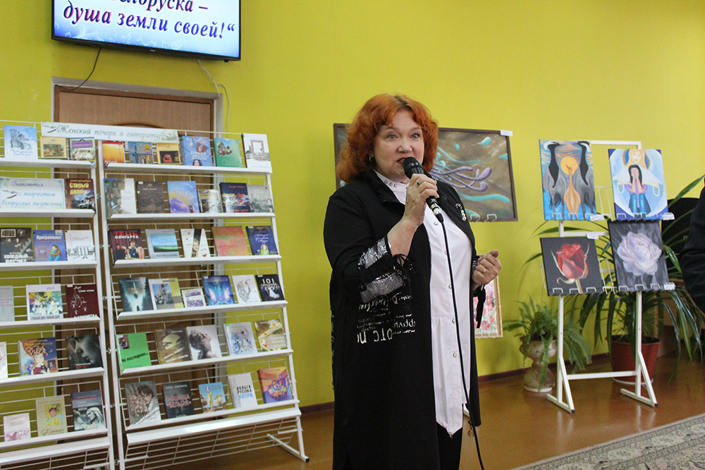 biblionoch13