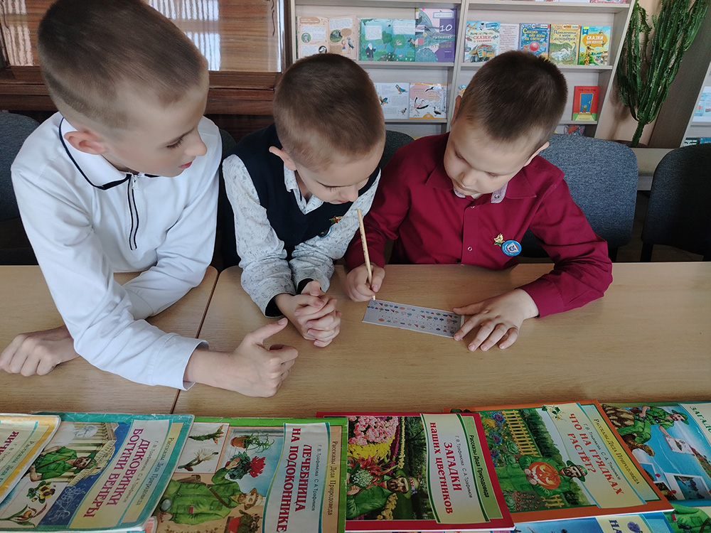 chitayushchiye deti2