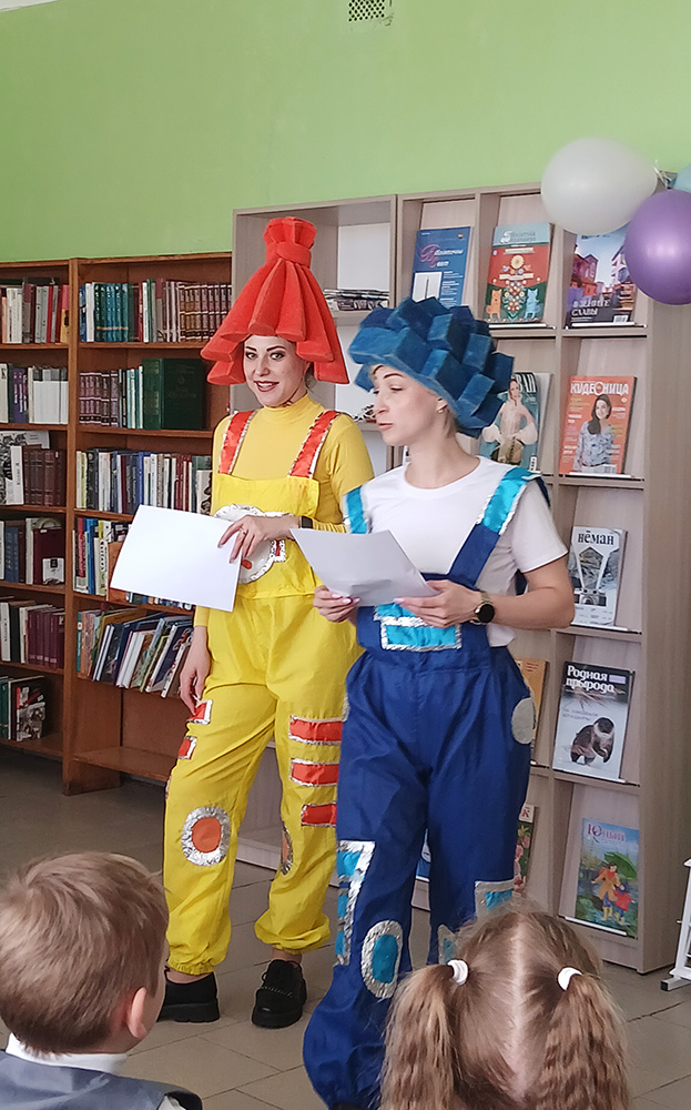 da zdravstvuyet prazdnik knigi1