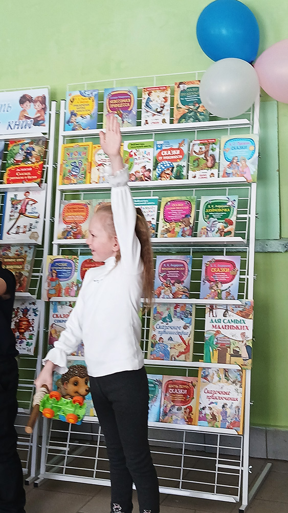 da zdravstvuyet prazdnik knigi10