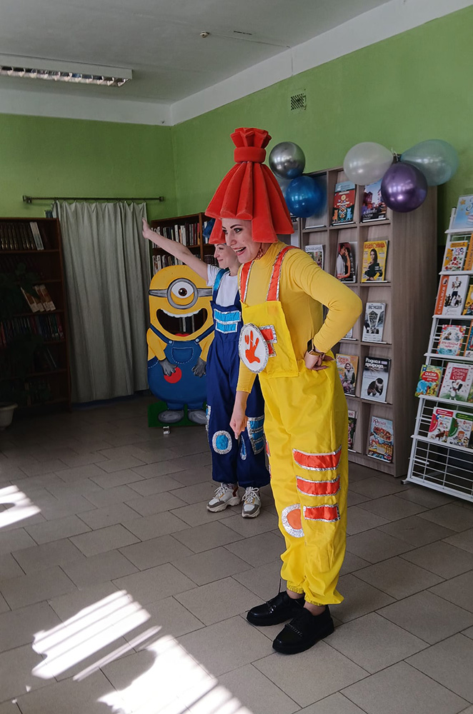 kak na knizhkiny imeniny13