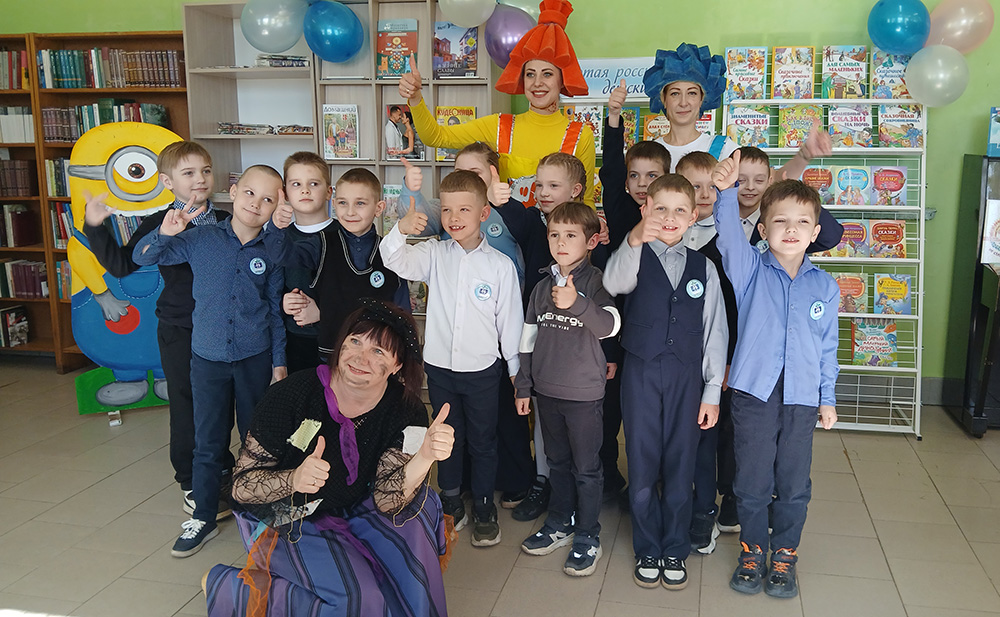 kak na knizhkiny imeniny18