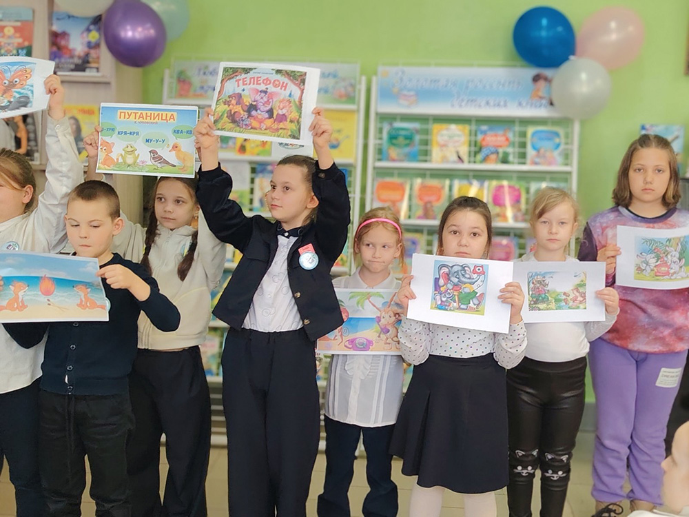 lyubimykh knizhek yubiley6