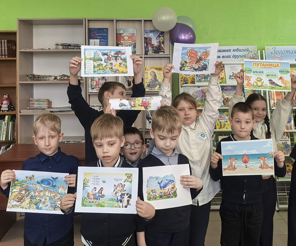 lyubimykh knizhek yubiley7