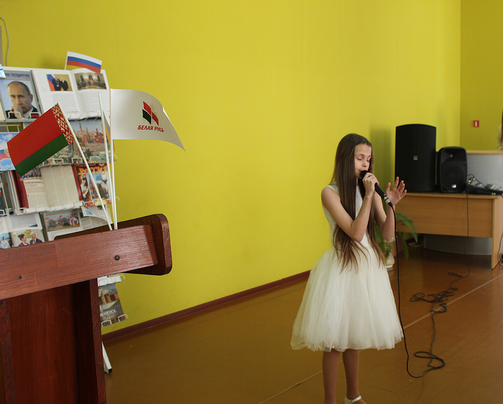 marafon yedineniya19