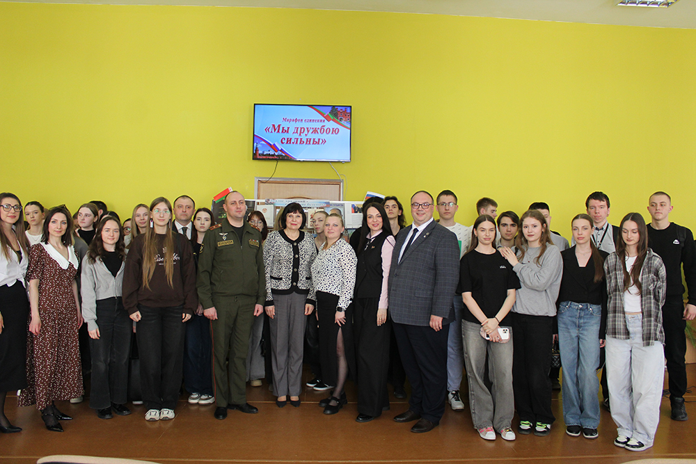 marafon yedineniya20