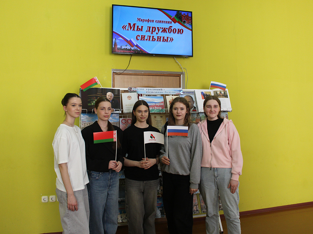 marafon yedineniya22