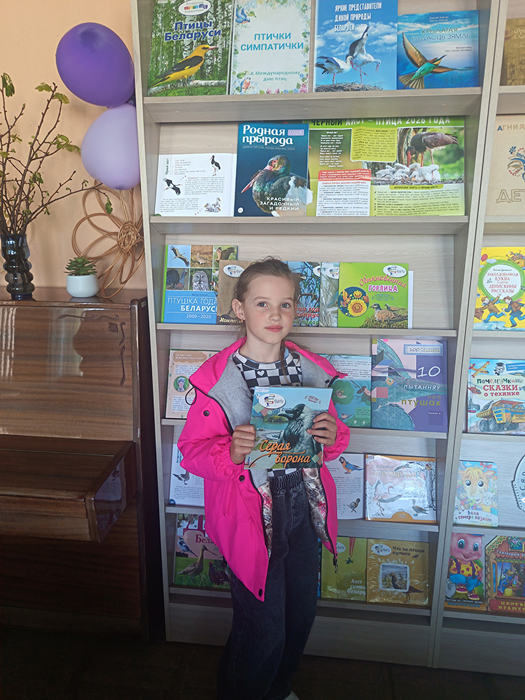 nashi krylatyye druzya6