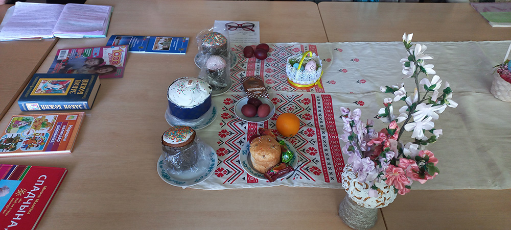 prazdnik dobra i lyubvi2