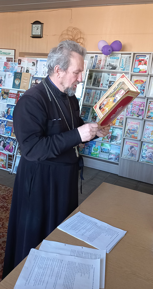 prazdnik dobra i lyubvi3