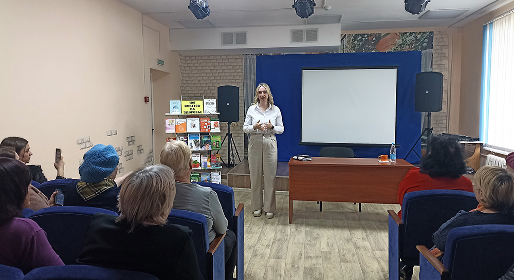 sto sovetov na zdorove2