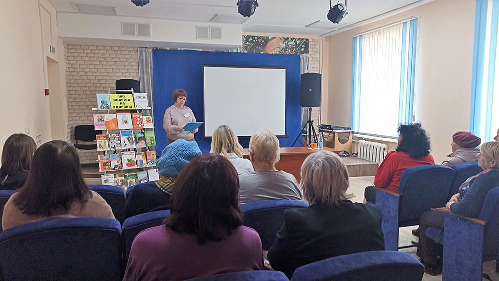 sto sovetov na zdorove3