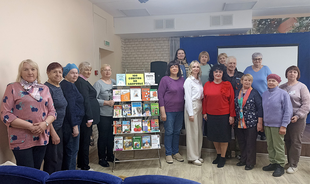 sto sovetov na zdorove5