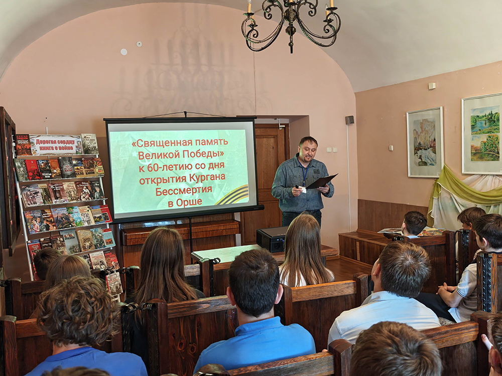 Svyashchennaya pamyat Velikoy Pobedy4