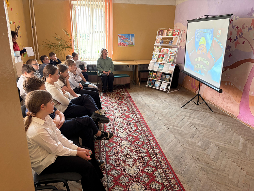 V simvolakh strany2