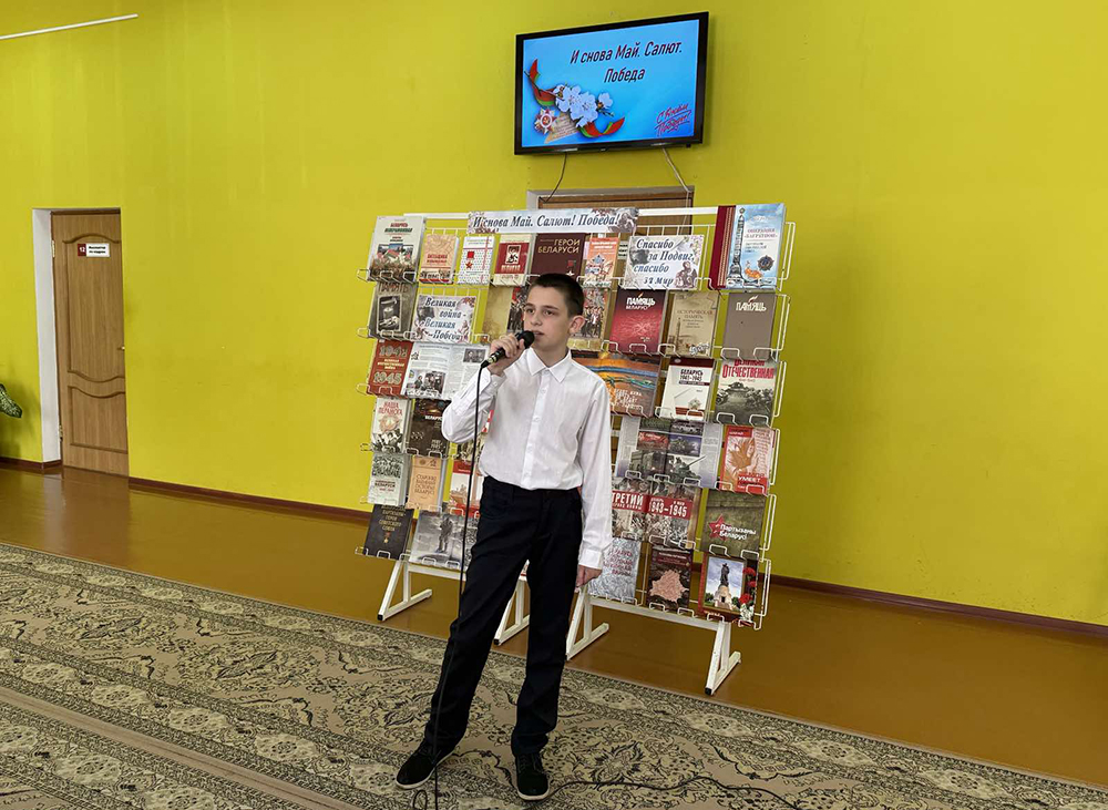 vash podvig my v serdtse khranim2