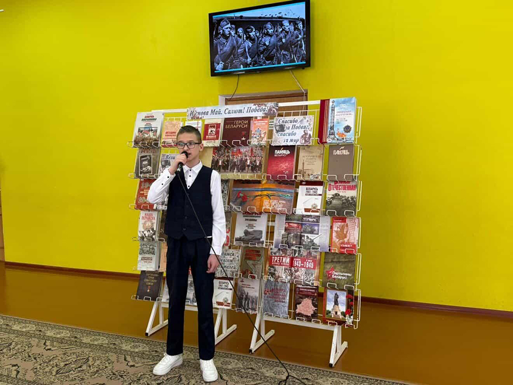 vash podvig my v serdtse khranim3