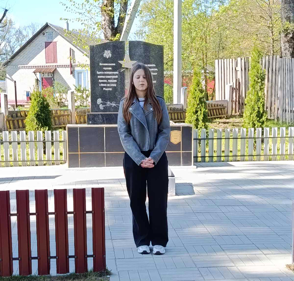 Vechnaya slava i nizkiy poklon5