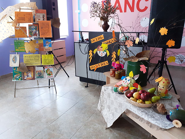 osen ryzhaya podruzhka2