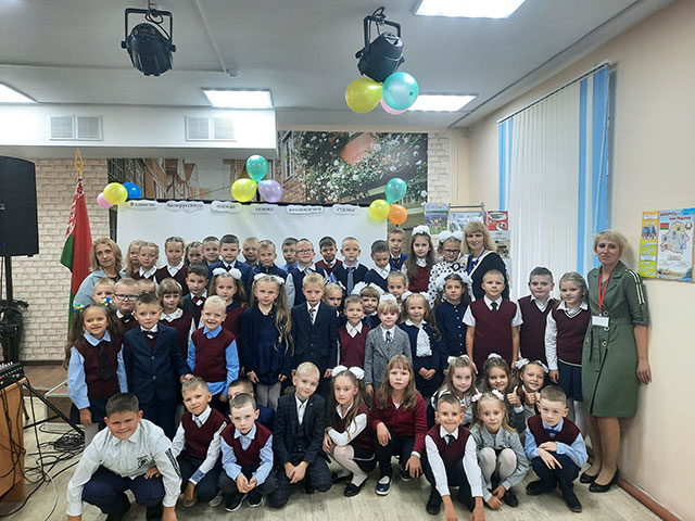 osnova nezavisimoy strany2