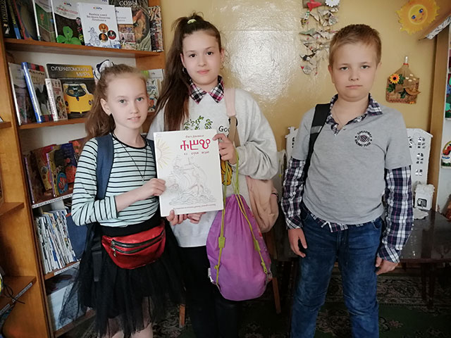 ot glinyanoy tablichki do knizhnoy stranichki4