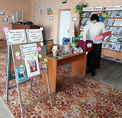 otkroyesh knigu chudesa nachnutsya