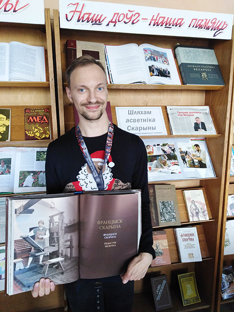 otkuda pismennost prishla4