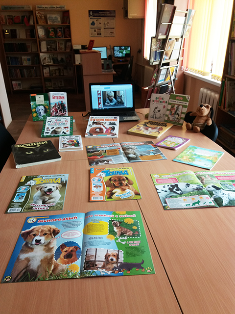 otvechat za tekh kogo priruchil1