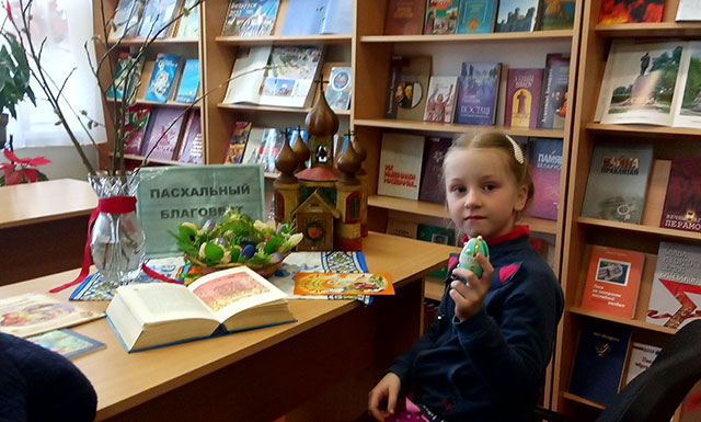 paschalnaja radasc dlia vsich2