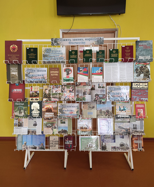 prava i obyazannosti11