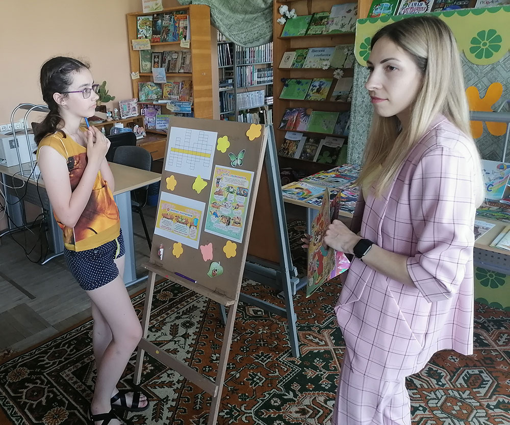 periodika tvoy drug2