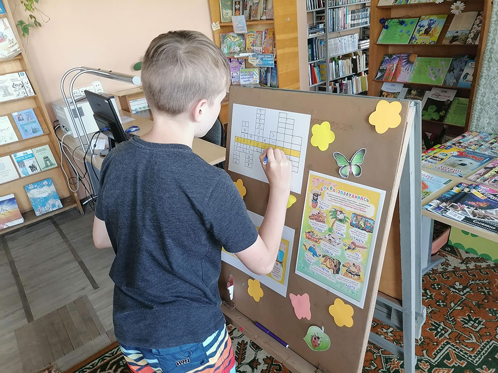 periodika tvoy drug4