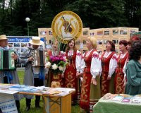 prazdnik-poezii-v-levkakh-79