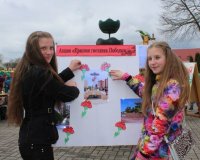 pobeda-nemerknushchey_slavy_torzhestvo18