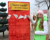 pobeda-nemerknushchey_slavy_torzhestvo32