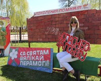 den-pobedy-v-parke-19