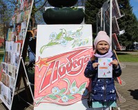 den-pobedy-v-parke-21