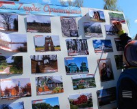 den-pobedy-v-parke-46