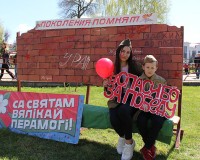 den-pobedy-v-parke-49