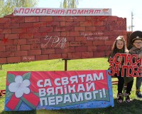 den-pobedy-v-parke-60