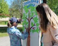 den-pobedy-gorodskoy-park-17