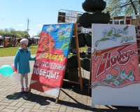 den-pobedy-gorodskoy-park-35