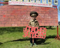 den-pobedy-gorodskoy-park-58