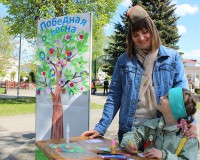 den-pobedy-gorodskoy-park-68