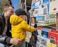 den-pobedy-gorodskoy-park-90