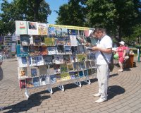 den-nezavisimosti-21