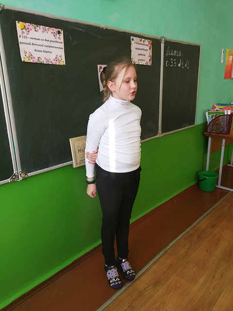 pisatelnitsa nagrazhdonnaya ordenom ulybki5