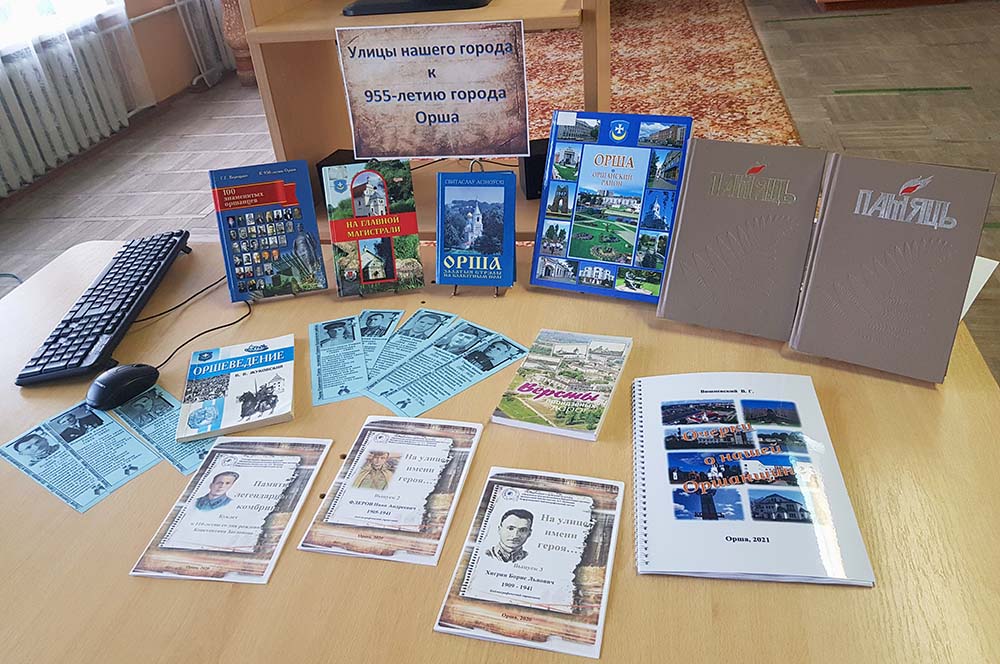 plateae nostrae civitatis1