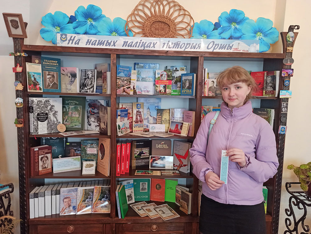 po alleyam kurgana bessmertiya4