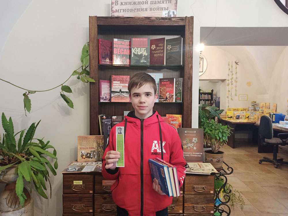 po alleyam kurgana bessmertiya5